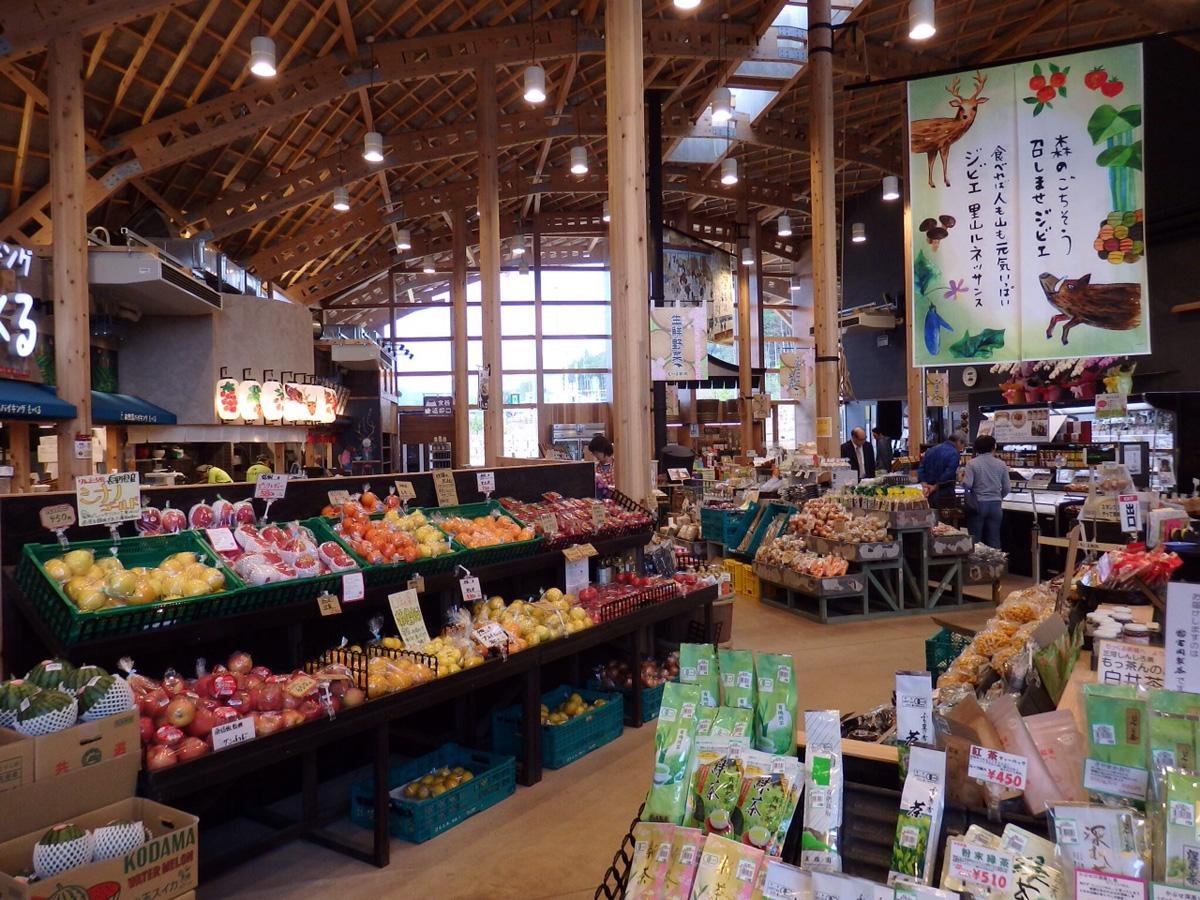 🛍️ 메이지 숲・쿠로이소 휴게소 농산물 직판장(미치노에키 메이지노모리・쿠로이소 노산부츠초쿠바이조) 이미지 1